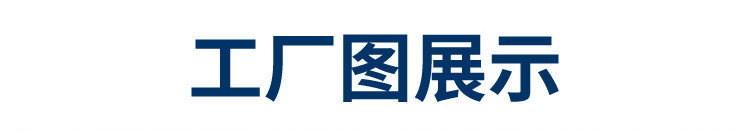 5_副本.jpg