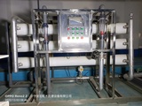 台州环保水处理设备厂家-台州含磷废水处理设备