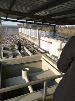 溫州污水處理設備廠家-溫州五金廠廢水處理設備