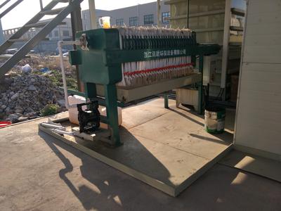 化工廢水處理-酸洗廢水處理方法-溫州宏旺污水處理設(shè)備廠家直售