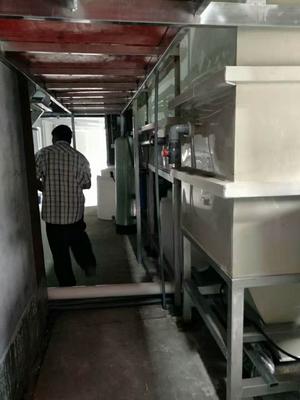 寧波廢水處理設備廠家直銷