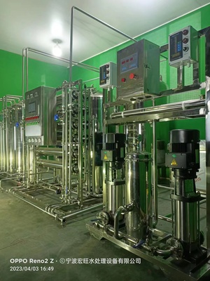 杭州醫(yī)藥處理設備廠家批發(fā)