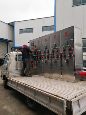 電鍍廢水處理解決方案-環(huán)保水處理設備批發(fā)