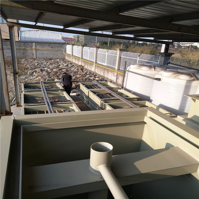 化工廢水處理-磷化廢水處理-蘇州宏旺環保設備生產廠家