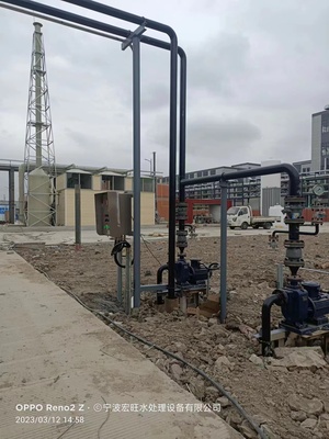 寧波廢氣清洗廢水處理設備生產廠家批發直銷