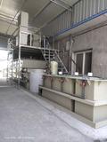 化工废水处理-制药废水处理方法-温州污水处理设备厂家直售