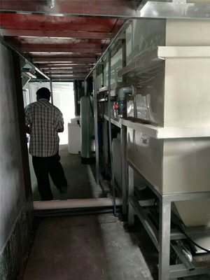 慈溪污水處理設備廠家-慈溪印花廢水處理設備