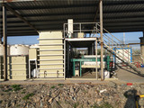 宁波水墨污水处理设备-环保水处理设备公司