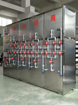 湖州污水處理設(shè)備-電鍍廢水處理設(shè)備-金屬加工廢水處理設(shè)備