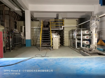 寧海污水處理設(shè)備廠家直銷-寧海塑料加工廠污水處理設(shè)備