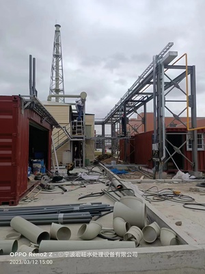 寧波化工清洗廢水處理設(shè)備生產(chǎn)廠家批發(fā)