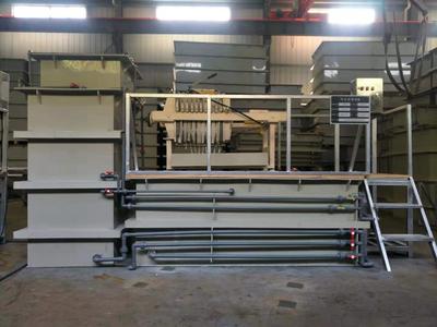 嘉興造紙廢水處理裝置生產廠家