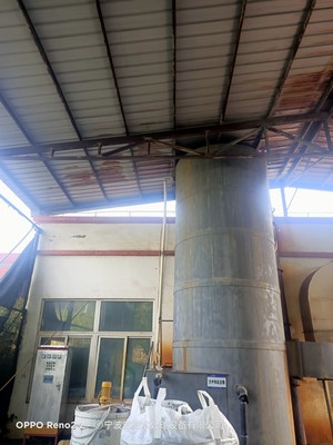 寧波五金清洗廢水處理設備生產廠家批發