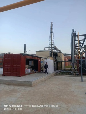 寧波廢氣清洗廢水處理設備生產廠家批發直銷