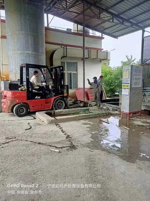 寧波廢氣廢水處理設(shè)備生產(chǎn)廠家