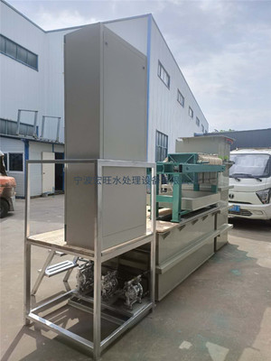 化工廢水-化工廢水處理設備-紹興廢水處理設備廠家批發