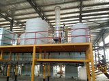 宁波环保水处理厂家，3T/D造纸污水处理设备