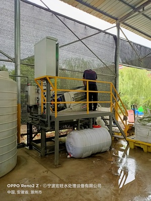 寧波生活清洗廢水處理設(shè)備生產(chǎn)廠家批發(fā)