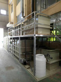化工废水处理-机械清洗废水处理方法-温州环保设备厂家直批