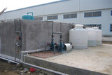 宏旺5T/D磷化污水处理设备。宁波废水处理厂家，免费污水处理方案