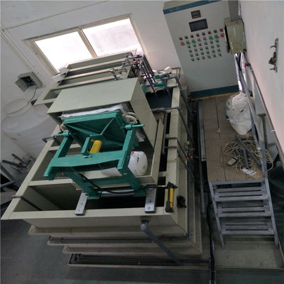 化工廢水處理-汽車清洗廢水處理-蘇州宏旺環保設備廠家直售