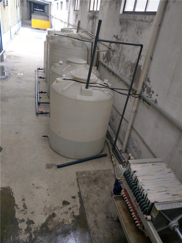 化妆品生产加工过程中产生的废水如何去处理