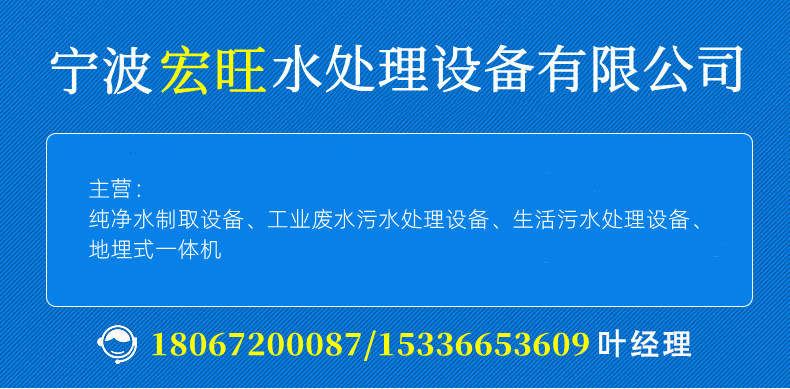 宏旺 1.jpg