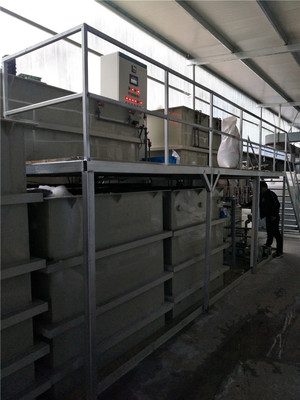 寧波廢水處理設備廠家直銷-寧波顏料廢水處理設備