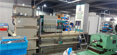 嘉興化學酸洗廢水設備廠家直銷