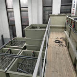 寧波印染廢水處理設備批發