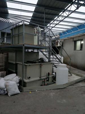 寧波一體機(jī)廢水處理設(shè)備生產(chǎn)廠家批發(fā)