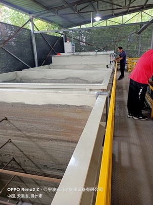 寧波五金清洗廢水處理設備生產廠家批發直銷