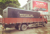 杭州年糕废水处理设备-杭州一体化废水处理设备