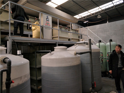 嘉興機械加工一體化廢水處理設備-環保水處理設備公司