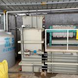 化工废水处理-切削液废水处理方法-苏州宏旺污水处理设备厂家直售