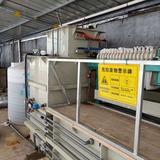 寧波一體機(jī)廢水處理設(shè)備廠家