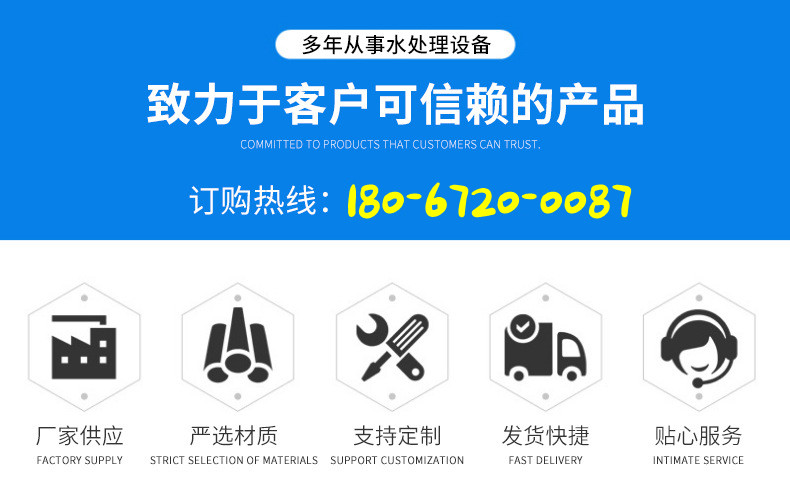 致力于.2.jpg