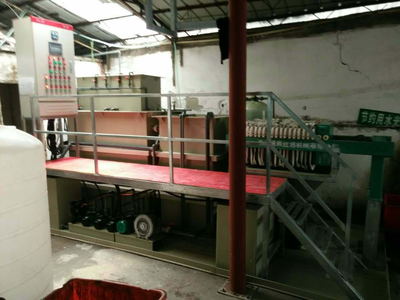 寧波一體機清洗廢水處理設備生產廠家批發直銷