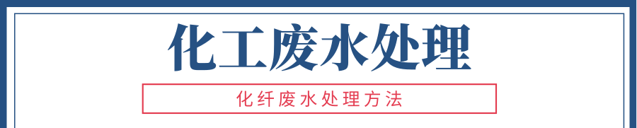 三十而已熱點(diǎn)公眾號(hào)推圖@凡科快圖.png