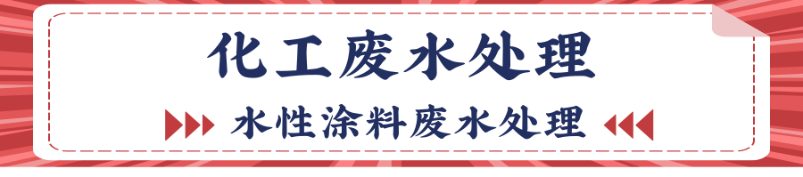 紅色招牌大字發(fā)布公告@凡科快圖.png