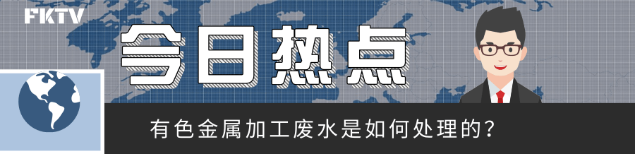 新闻联播今日热点地摊摆摊公众号首图@凡科快图 (1).png