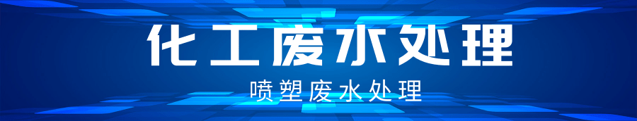 藍(lán)色科技風(fēng)會(huì)議公眾號(hào)推圖@凡科快圖.png