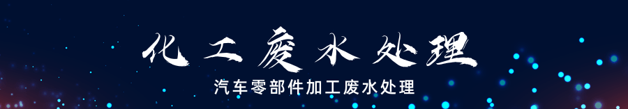 科技感企業(yè)年會(huì)活動(dòng)公眾號(hào)推圖@凡科快圖.png