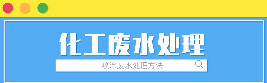 北京全市公園景區(qū)關(guān)閉熱點(diǎn)公眾號(hào)推圖@凡科快圖.png