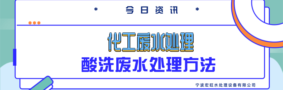 個人破產法規擬于明年實施熱點公眾號推圖@凡科快圖.png