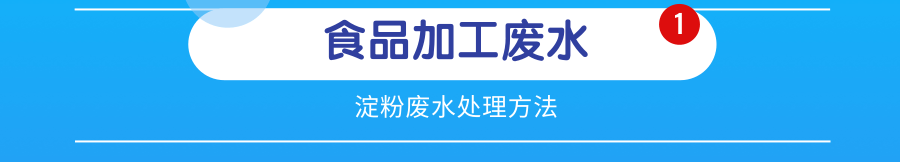 藍色消息框最新消息公眾號首圖@凡科快圖.png