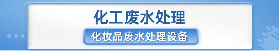 高考加分政策新規(guī)公眾號(hào)首圖@凡科快圖.png