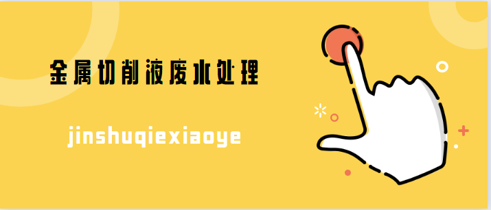 微信截圖_20210512081734.png