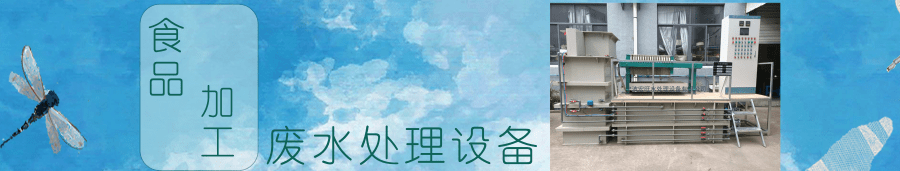 簡約清新七月你好公眾號推送首圖@凡科快圖 (1).png