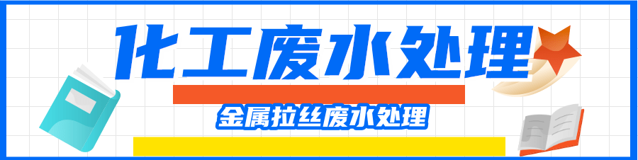 简约风开学季课程优惠促销宣传公众号推图@凡科快图.png